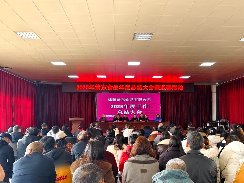 IMG_20260206_102629 IMG_20260206_102629