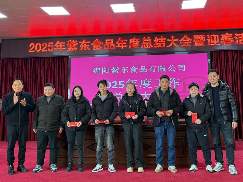 微信图片_2026-02-28_150208_190 微信图片_2026-02-28_150208_190