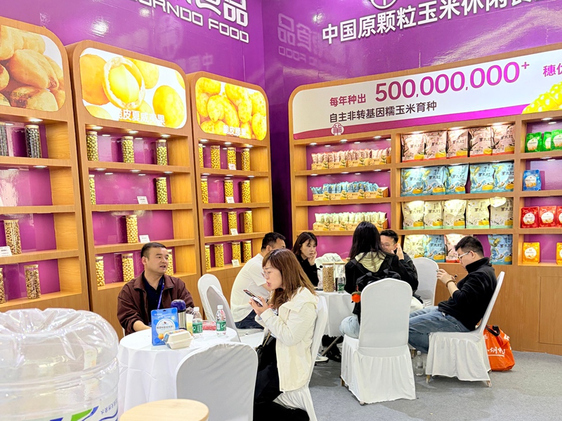 微信图片_20260328095417_74_62