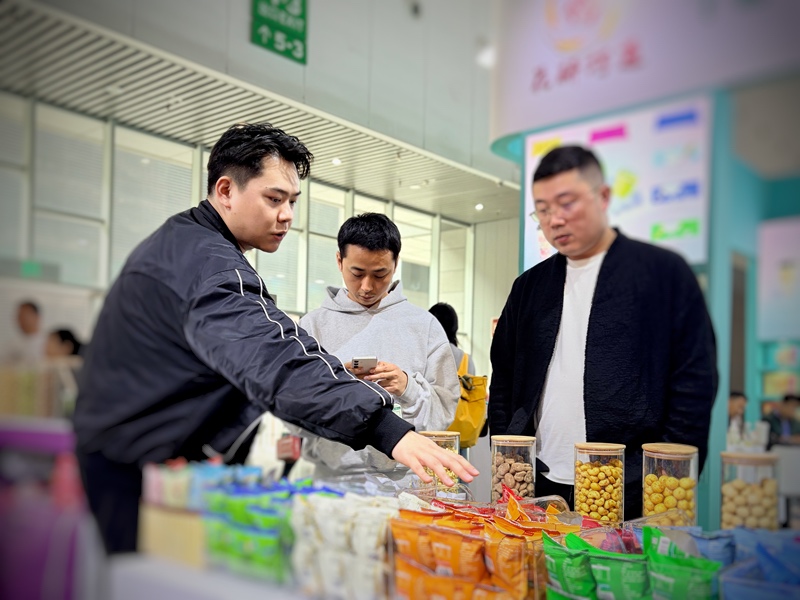 微信图片_20260330145851_81_62