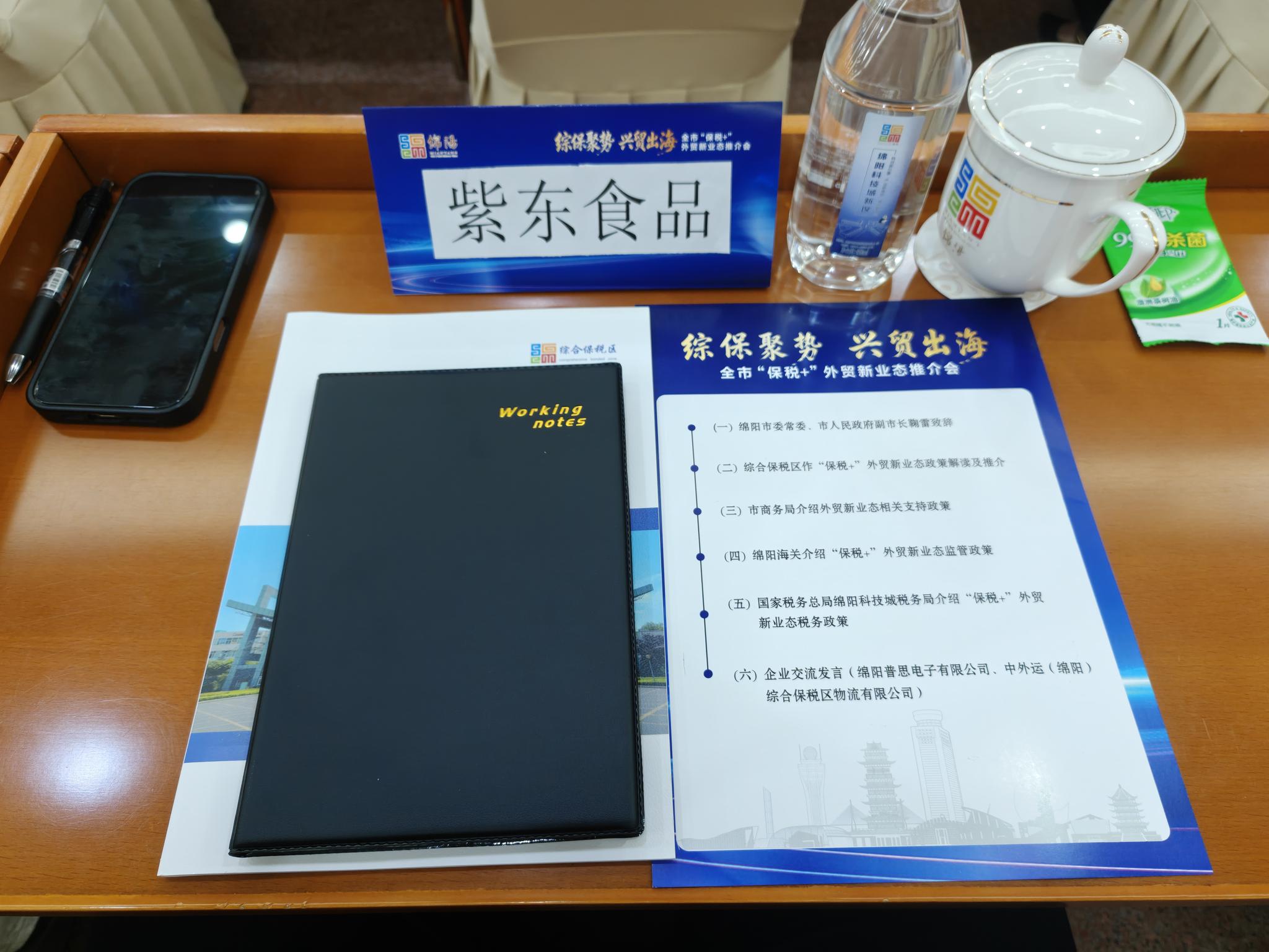 压缩后_图片3
