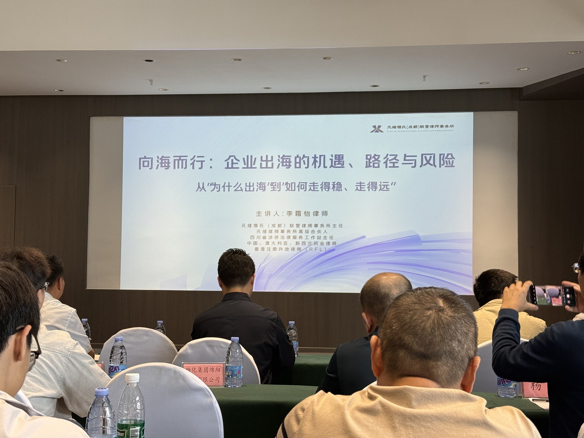 微信图片_20260920112520_310_16